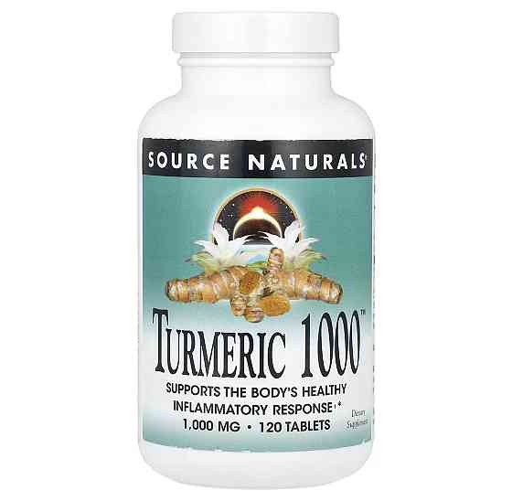 Куркума Source Naturals Turmeric1000 мг 120 таб Киев