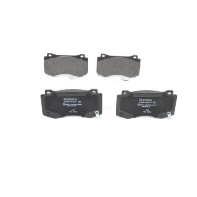 Гальмівні колодки Bosch 0986494870 Вінниця - фото 2