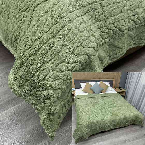 Плед 200х230 см (+-10см) 