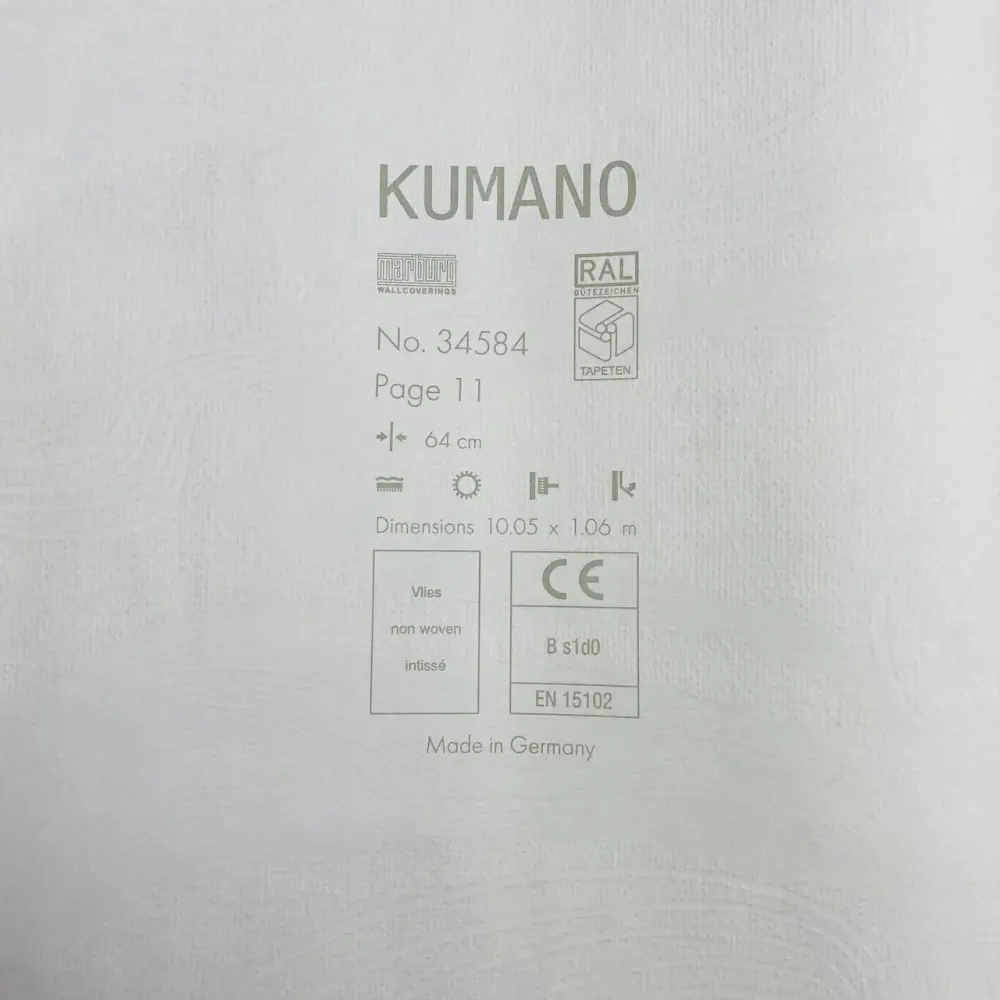 Шпалери Marburg Kumano 34584 Київ - фото 7