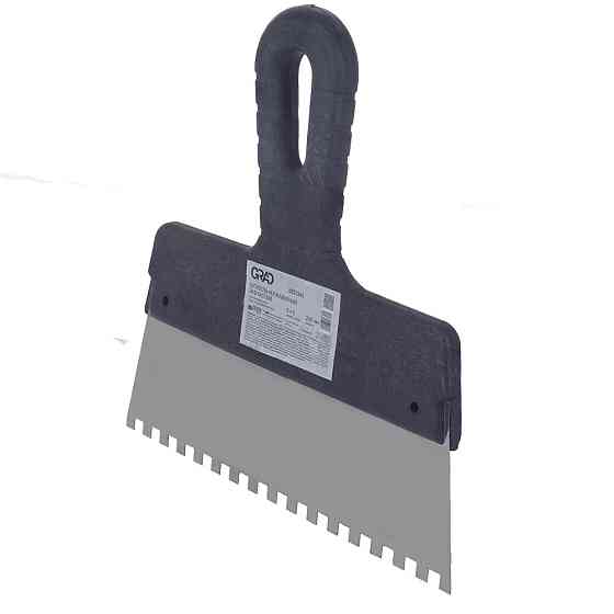 Шпатель зубчатый (нержавеющий) 200мм 6×6 GRAD (8321345) Киев