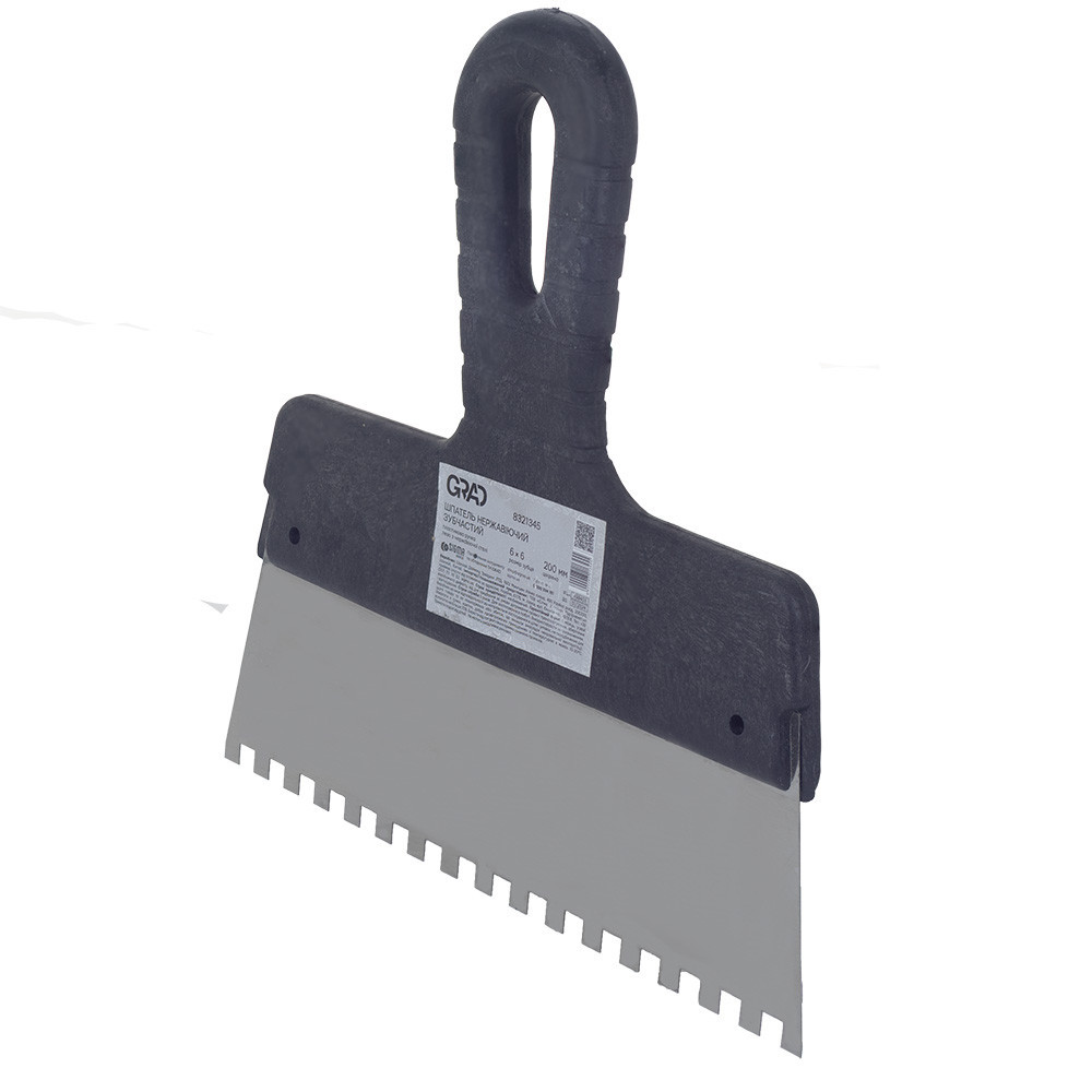 Шпатель зубчастий (неіржавкий) 200 мм 6×6 GRAD (8321345) Київ - фото 6
