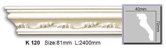Карниз с орнаментом полиуретановый Harmony K 120 Flexi Днепр