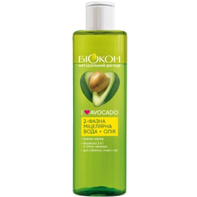 Мицеллярная вода Біокон I love Avocado 2-фазная + масло 200 мл (4823110302293) Винница - изображение 1