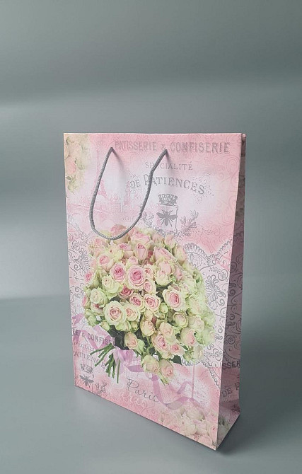 Большой бумажный пакет вертикальный  25/37/8(артBV-172) (12 шт) Харьков - изображение 1