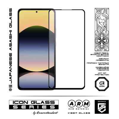Стекло защитное Armorstandart Icon Xiaomi Redmi Note 14 4G Black (ARM79673) Винница