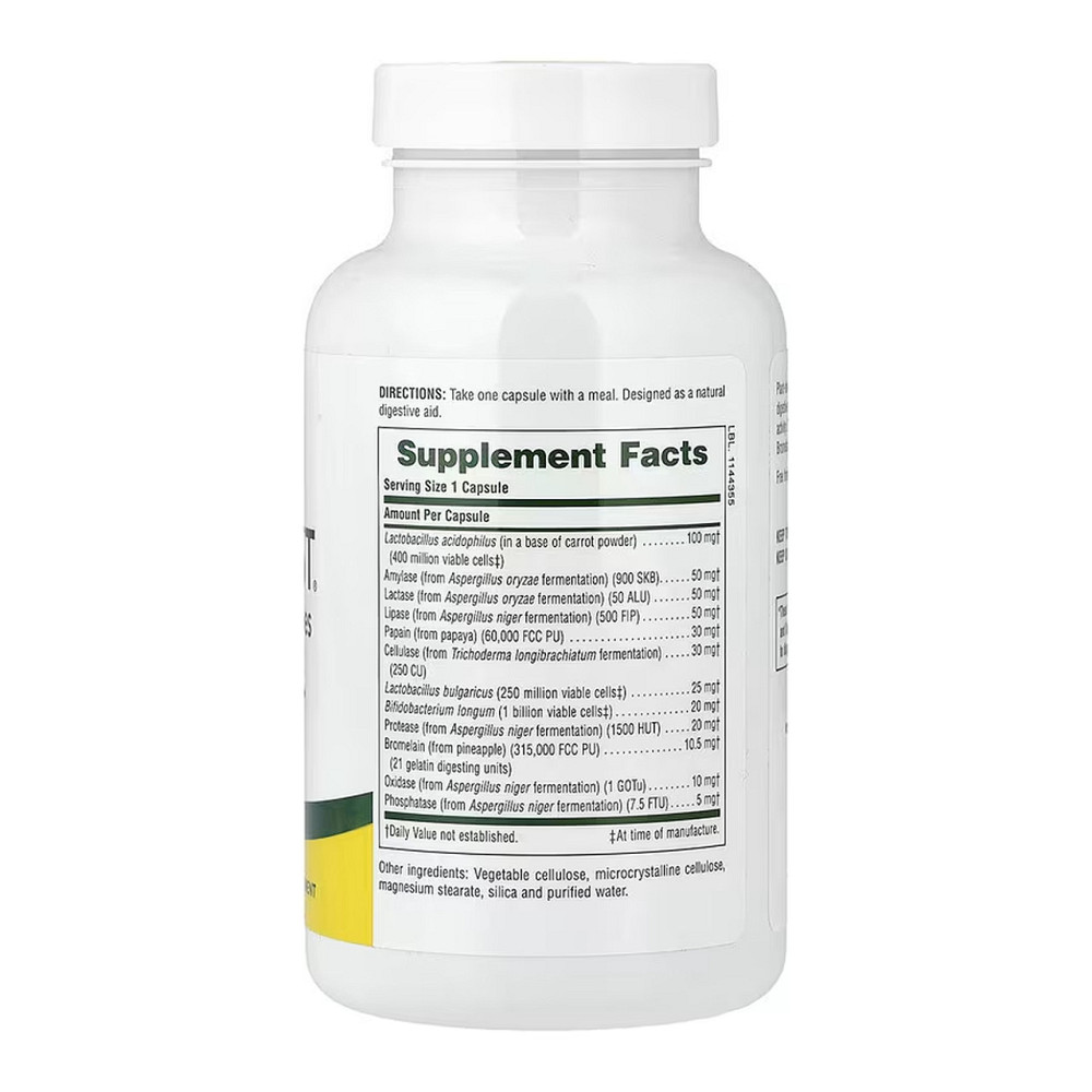 Пищеварительные ферменты NaturesPlus Vibra-Gest® 180 капс Киев - изображение 2