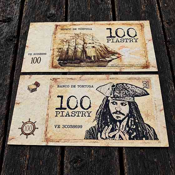 Піастри Піратські гроші. 1 пачка 10 000, 100 банкнот по 100 піастрів. Київ