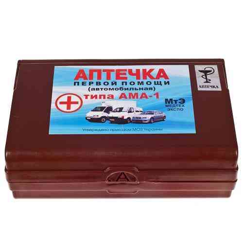 Аптечка Красный Крест с обезболивающими средствами Харьков