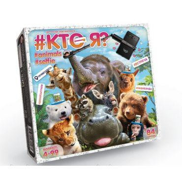 Настільна гра вікторина "ХТО Я? Animals Selfie" укр. (10), шт Київ - фото 1