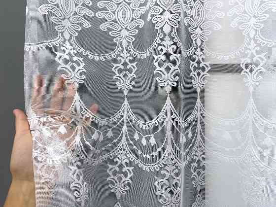 Тюль жаккард VR-Textil № 869т Арка на кухню цвет белый 300х120 см (53-0224) Киев