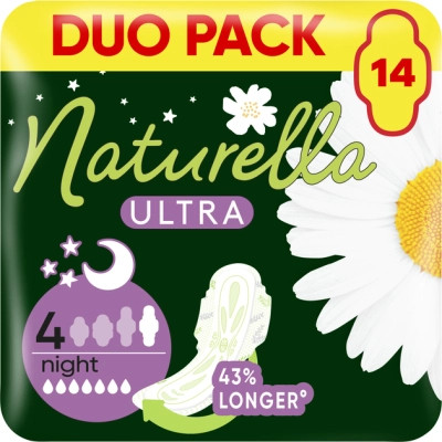 Гигиенические прокладки Naturella Ultra Night (Размер 4) 14 шт. (8001090585394) Винница - изображение 1