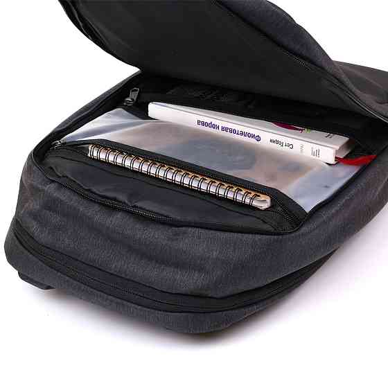 Добротний чоловічий рюкзак із текстилю Vintage 20490 Чорний Київ