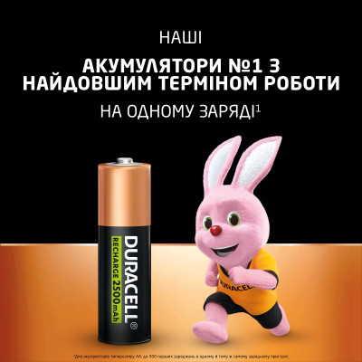 Аккумулятор Duracell AA HR6 2500mAh * 4 (5000394057203 / 5007308) Винница - изображение 3