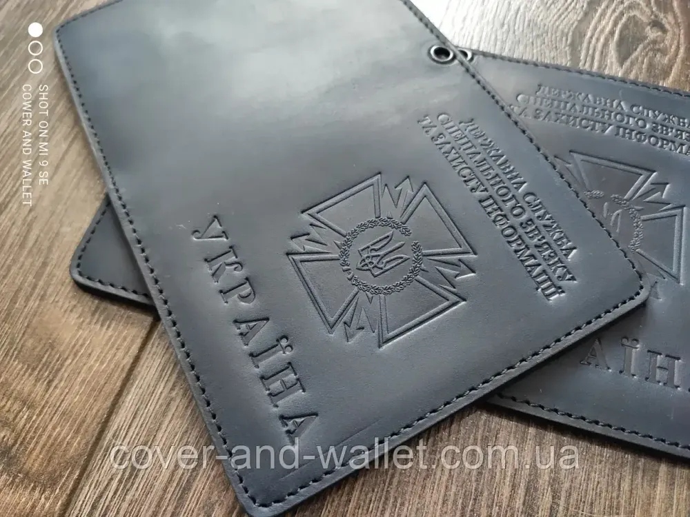 Обкладинка на посвідчення ДССЗ (державна служба спеціального зв'язку) із вінтажної шкіри Crazy Horse Київ - фото 4
