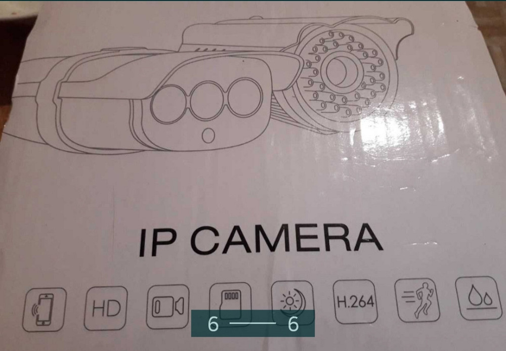 Зовнішня вулична Бездротова Wi-Fi IP-камера Харків - фото 6