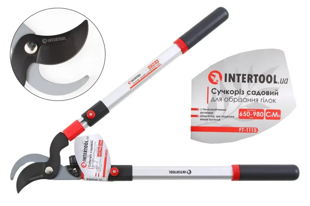 Сучкорез садовый с алюм. телескоп. ручками 650-980 мм Intertool (d реза до 35 мм) Винница - изображение 1