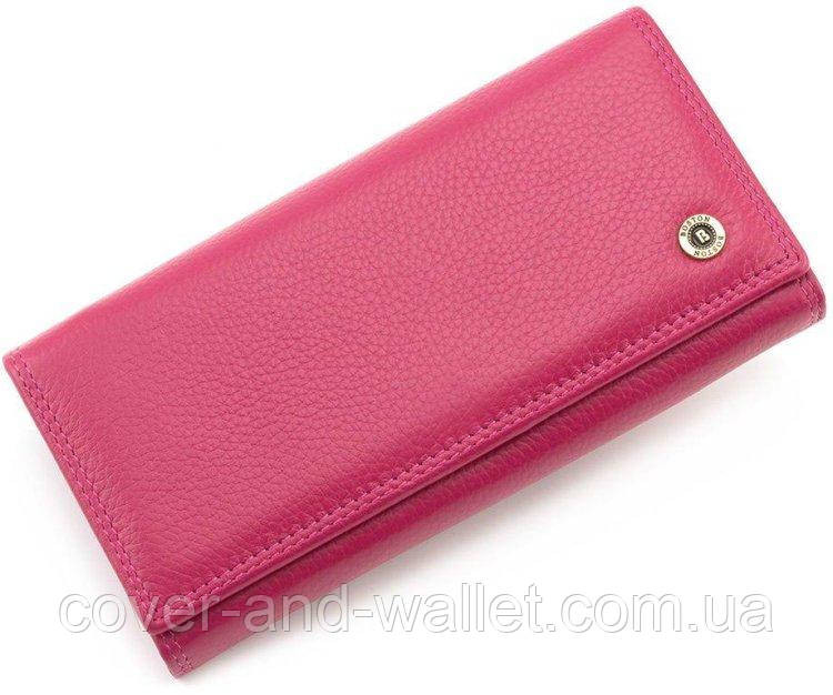 Малиновый женский кошелек на магнитах из натуральной кожи Boston Киев - изображение 1