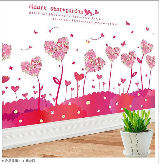 Інтер'єрна наклейка на стіні Сад Київ - фото 1