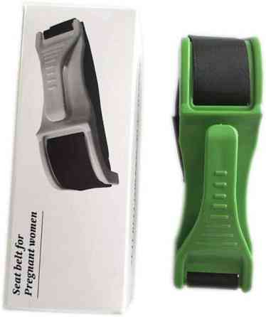 Ремінь безпеки для вагітних регулятор положення ременя авто комфортний адаптер захист животика зелений Київ