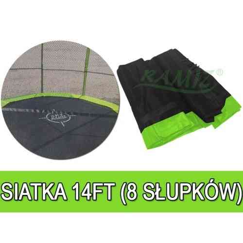 Захисна сітка SkyRamiz для садового батута 427см/14FT 8 стійок зелена Київ