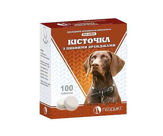 Вітаміни Кісточка (таблетки №100) з пивними дріжджами, Продукт Вінниця