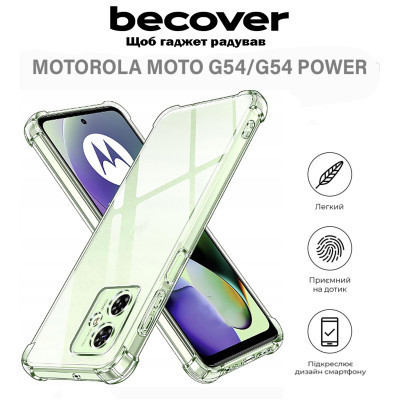 Чехол для мобильного телефона BeCover Anti-Shock Motorola Moto G54 / G54 Power Clear (710610) Винница - изображение 5