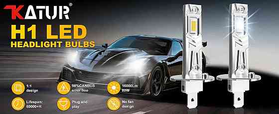 Світлодіодні лампи для фар H1 Katur dc11-18v Луцк