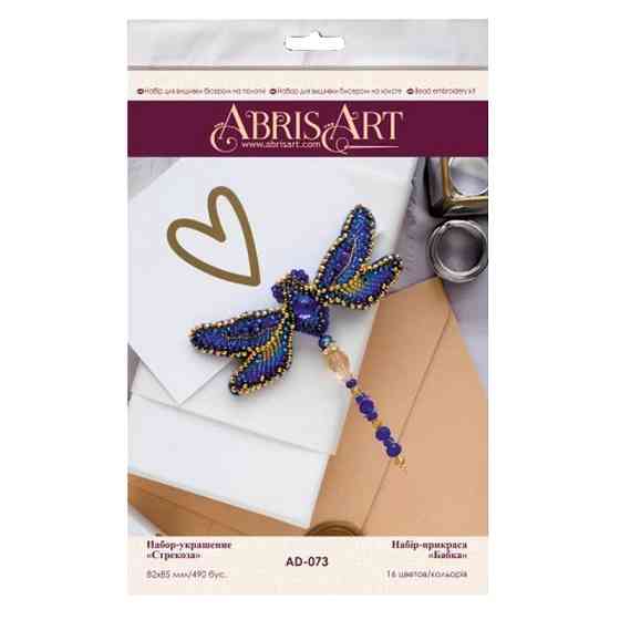 Набір для вишивання бісером "Бабка" AD-073 прикраси Вінниця