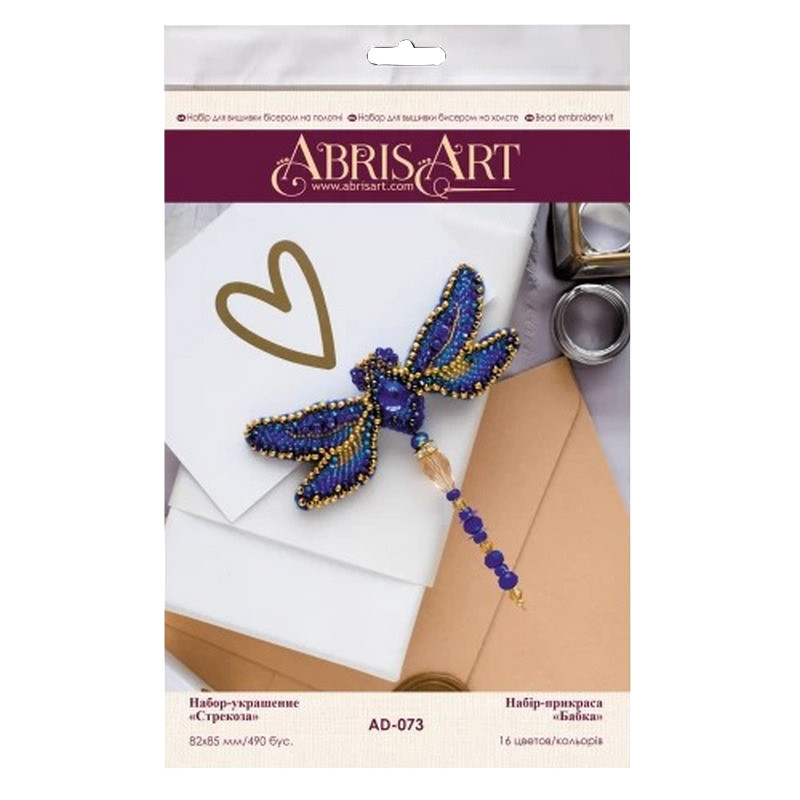 Набор для вышивания бисером «Стрекоза» AD-073 украшения Винница - изображение 1