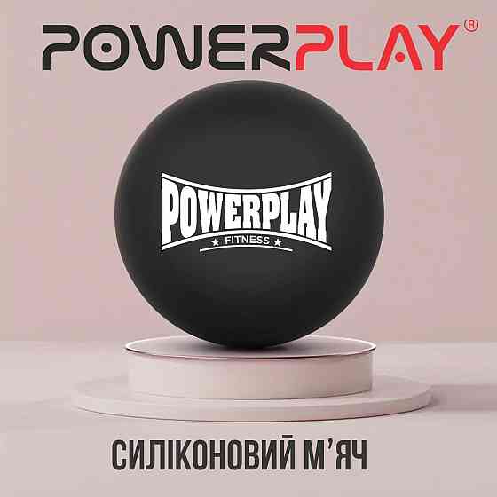Масажний силіконовий м'яч PowerPlay PP-4354 Silicone Lacrosse Ball (6.3см.) Чорний Каменское