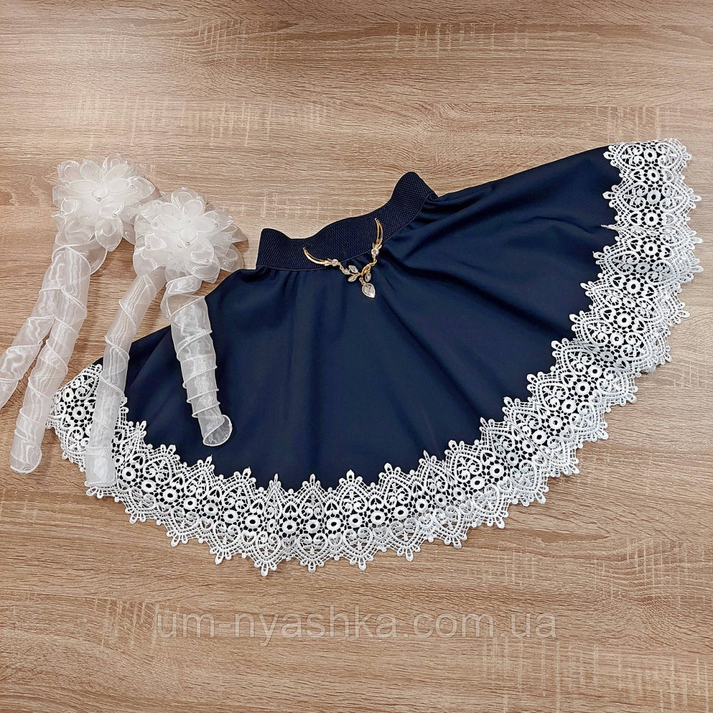 Дуже гарна шкільна спідниця Сонце темно-синій Кривий Ріг - фото 1