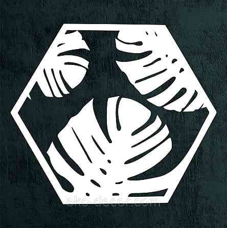 Декоративное настенное Панно «Листья пальмы» Декор на стену 70*61 см, Белый Киев