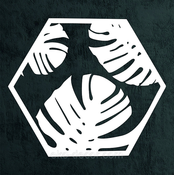 Декоративне настінне Панно «Листя пальми»  Декор на стіну 70*61 см, Білий Київ - фото 6