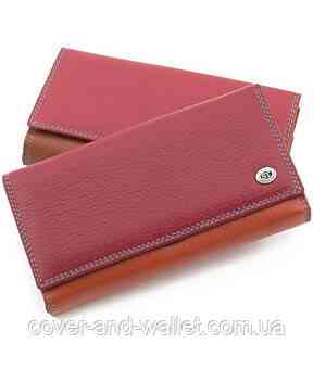 Женский бордовый кожаный кошелёк с визитницей ST Leather SB46 Киев