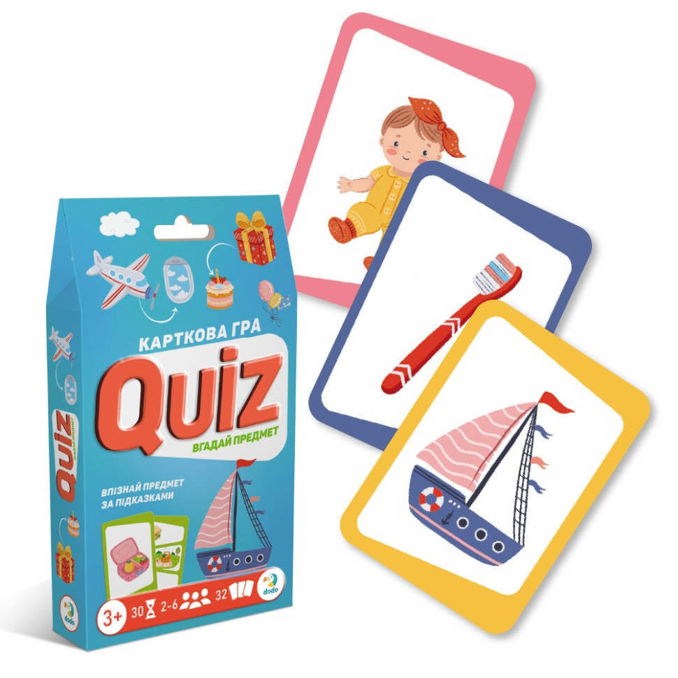 Настільна карткова гра для дітей "Вікторина: Вгадай предмет!" 301245 Вінниця - фото 2