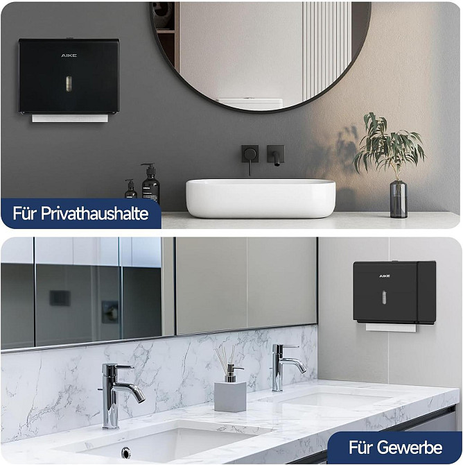 Диспенсер для бумажных полотенец держатель настенный черный, 200+ листов Z-сборка, пластиковый, смотровое окно Киев - изображение 8