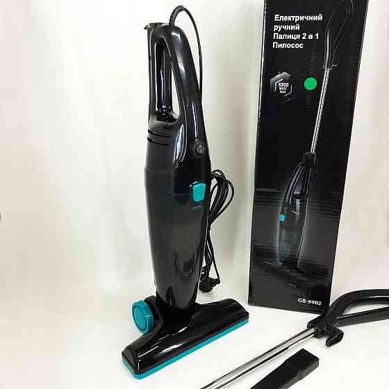 Практичный пылесос для уборки в доме, Надежный пылесос для квартиры Колбовый безмешковый OG-53 Львов