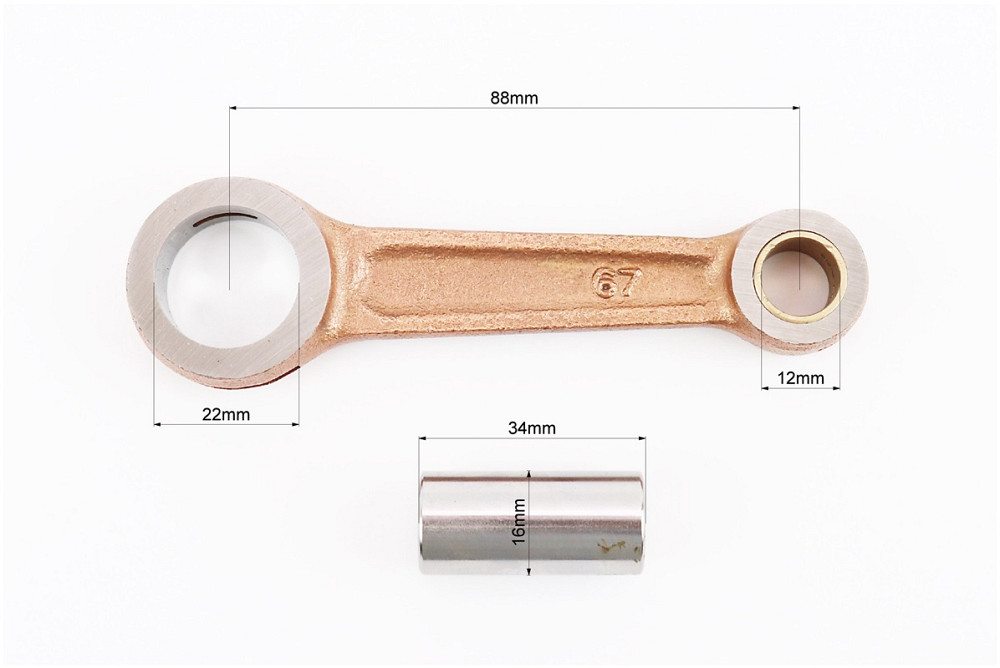 Шатун (втулка) Карпати Киев - изображение 2