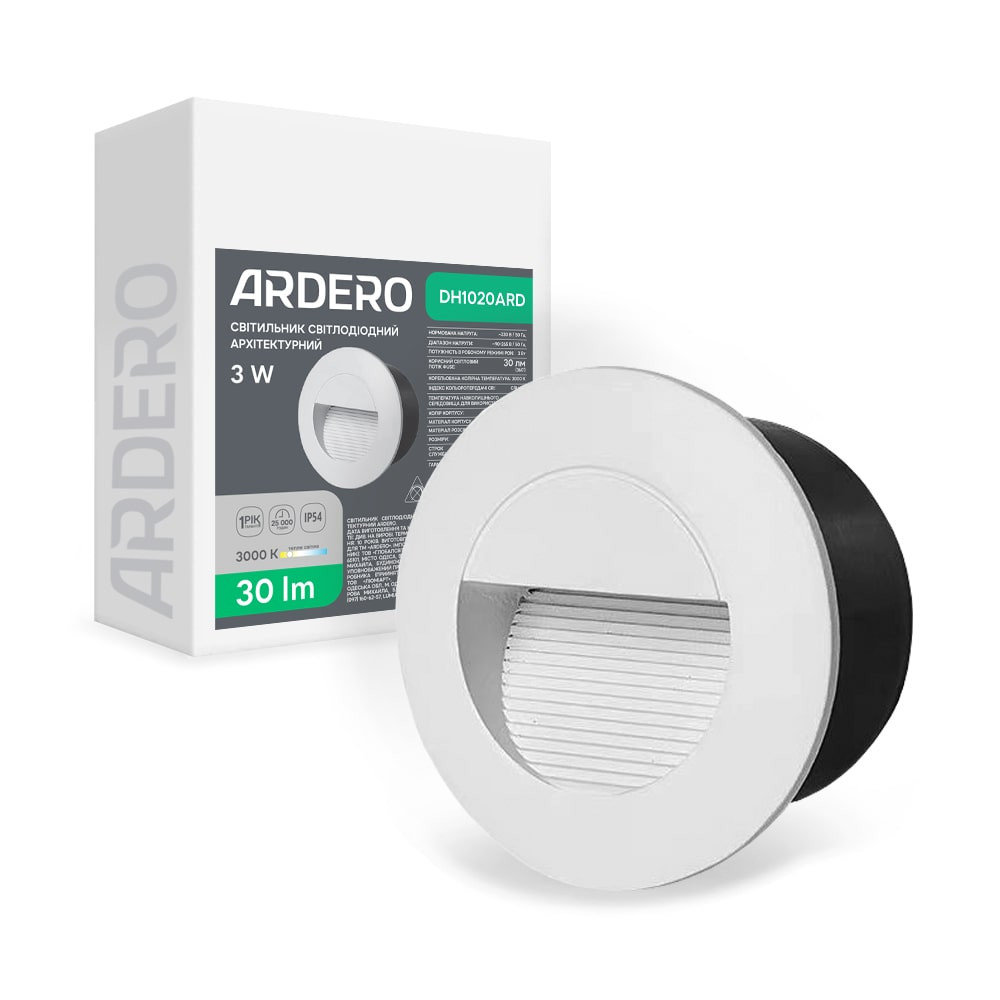 Архітектурний світлодіодний накладний світильник Ardero DH1020ARD LEVEL 3Вт 3000K білий Харків - фото 1