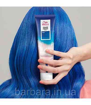 Тонуюча кремова маска Wella  COLOR FRESH Blue Голубой Киев