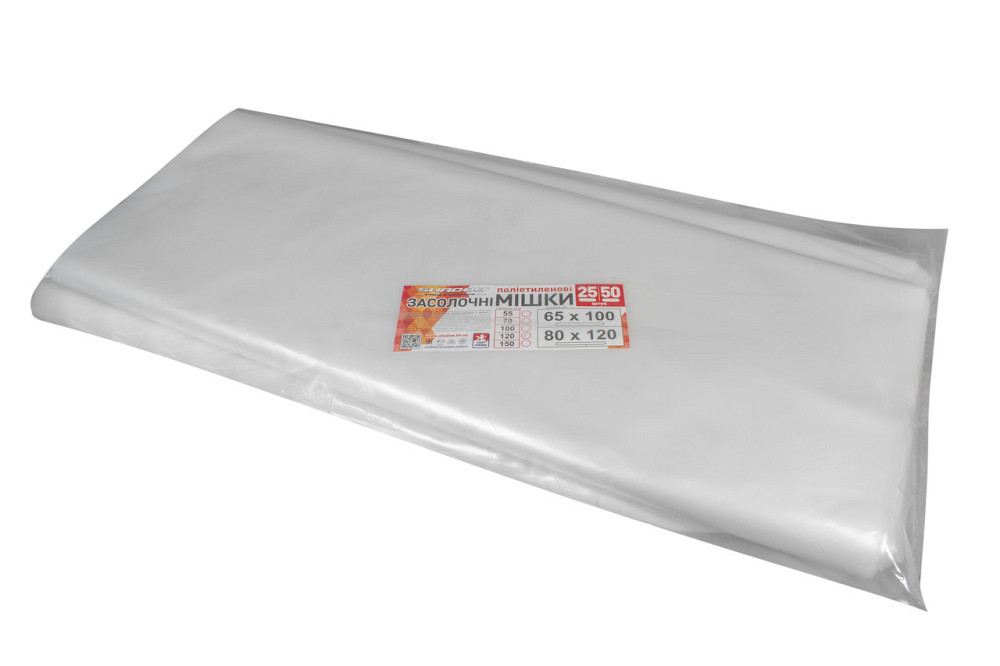 Мешки 100мкм 65*100 полиэтиленовые  для засолки Днепр - изображение 1
