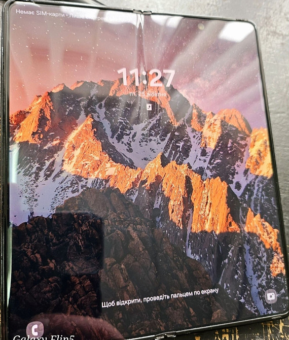 Смартфон Samsung Galaxy Fold 5 12/256Gb. Black . Киев - изображение 8