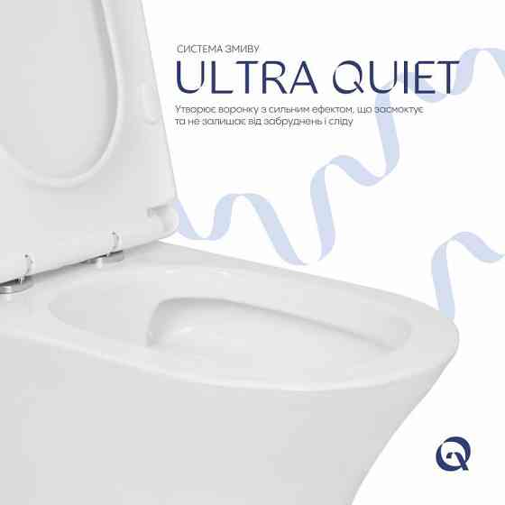 Унітаз підлоговий Qtap Presto безобідковий із сидінням Soft-close QTPRE27W51022 Київ