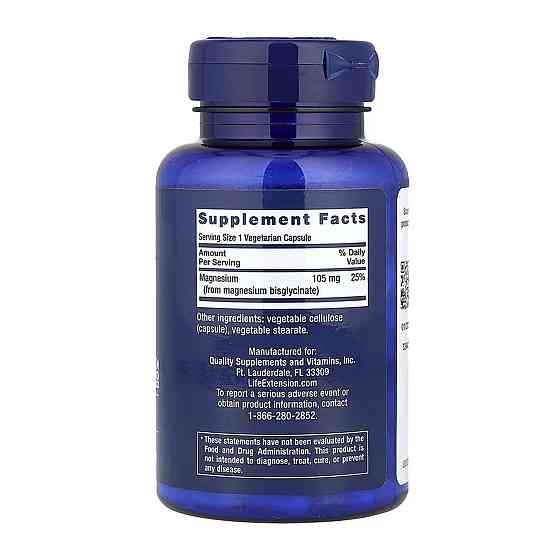 Гліцинат магнію Life Extension Magnesium Glycinate 90 капс Київ