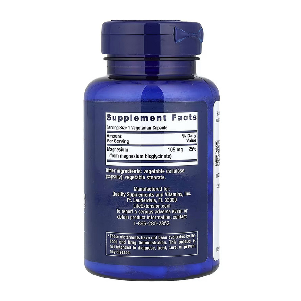Гліцинат магнію Life Extension Magnesium Glycinate 90 капс Київ - фото 2