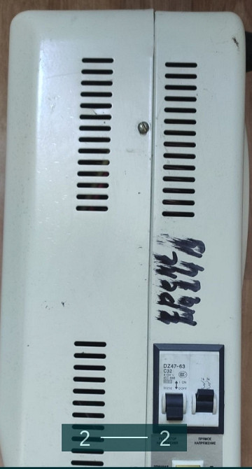 Стабілізатор напруги: Luxeon WDR — 8000VA. Київ - фото 2