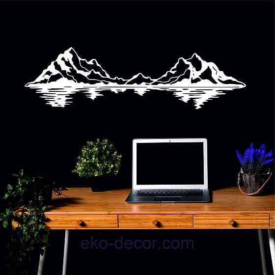 Декоративне настінне Панно «Гори», Декор на стіну Київ