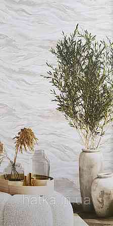 Шпалери вінілові на флізеліні AdaWall Omega1.06х10 абстракція хвиля зрізу каменю бежеві пісочні срібло 23207-1 Київ
