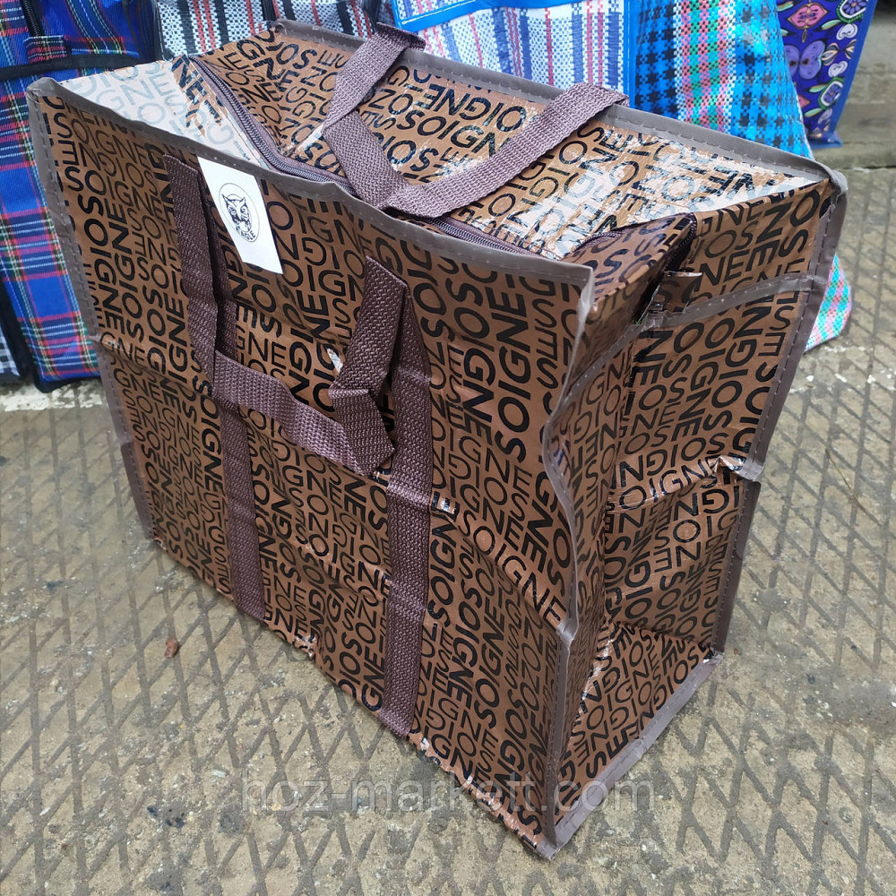 Сумка хозяйственная ламинированная с молнией 50 х 65 х 30 см 6 шт упаковка С5 микс Харьков - изображение 8